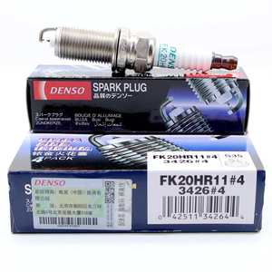 Bujía de iridio doble <span class=keywords><strong>Denso</strong></span> <span class=keywords><strong>FK20HR11</strong></span>/3426 original OE 1884508200/12290RBJ003/9091901247/22401AA700 - para TOYOTA/HONDA - Product Image 1