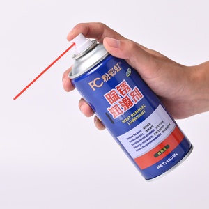 สเปรย์แผ่นเบรกป้องกันสนิมเพื่อลดเสียงรบกวนสำหรับ<span class=keywords><strong>รถยนต์</strong></span> - Product Image 1