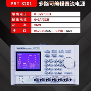 Gwinstek PST-3201 แหล่งจ่ายไฟ DC แบบเชิงเส้น Rs232 ควบคุมความแม่นยำ 30V 5A 150W ผลิตในไต้หวัน - Product Image 3