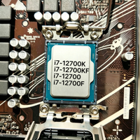 Processeur de haute qualité Core Cpu I7 12700K 12700KF 12700 12700F