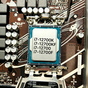 Processeur de haute qualité Core Cpu I7 12700K 12700KF 12700 12700F - Product Image 4
