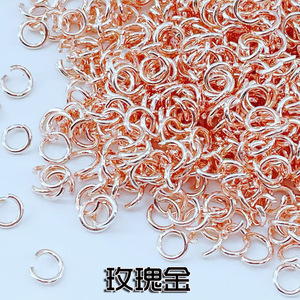 Silver Open <b>Ring</b> Jewelry Findings 6mm For DIY Earrings Necklaces Bracelets Metal Plated Accessory - Product Image 2