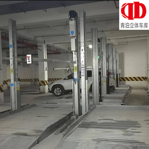 Sollevatore per Parcheggio a Due Colonne, Doppio Livello, Capacità 2700kg, Motore 2.2kW/3HP, Sollevatore Verticale per Auto, Applicazioni per Garage Domestici e Parcheggi - Product Image 3