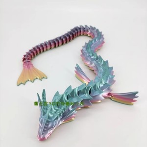 Juguete de Dragón Único con Articulaciones Móviles Impreso en 3D - Product Image 2