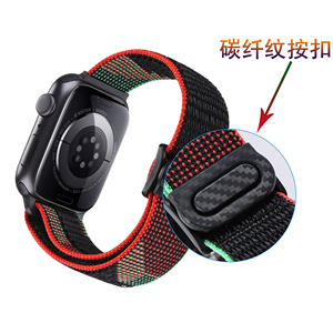 스마트 시계 밴드를위한 Apple Watch 시리즈 울트라 9/8/7/6/5/4 하이 퀄리티 스트랩에 대한 무료 조정 신축성 나일론 스트랩