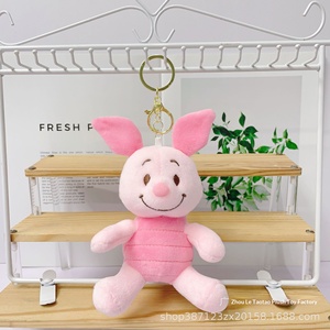 Portachiavi in peluche di poliestere a forma di <span class=keywords><strong>orsetto</strong></span>, maiale rosa, asino e tigre dei cartoni animati, per bambini 8-13 anni, all'ingrosso - Product Image 3