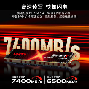 M.2 2280 Pcie4.0 Nvme <b>Ssd</b> 1tb <b>For</b> <b>Laptop</b> Desktop High Speed Storage - Product Image 4