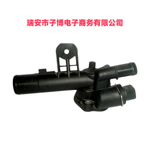 Termostato de Motor Nissan Renault, Conector de 83 4 Pines LTT B28D OE 8200400553, Nuevo para Reemplazo o Reparación - Product Image 3