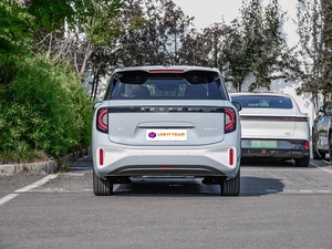 ARCFOX Koala S SUV électrique intelligent pour les voyages en famille, la <span class=keywords><strong>vie</strong></span> en ville et les aventures en plein air – Marque chinoise <span class=keywords><strong>de</strong></span> véhicules à énergie nouvelle, choix mondial - Product Image 6