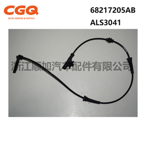 Jeep Abs Sensor <b>Wheel</b> Speed Sensor 68217205AB Als3041 For Anti <b>Lock</b> Braking System Replacement Part - Product Image 3