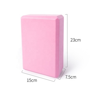 Brique de yoga en mousse EVA Huoxi haute densité, équipement de fitness sportif, accessoires de danse spécifiques au yoga, 230x150mm, dureté 35 - Product Image 3