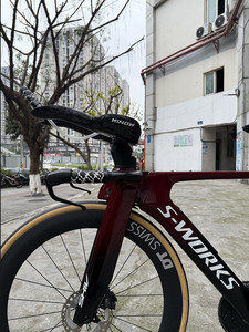 WINOWSPORTS Carbonfaser Triathlon Lenker / TT <span class=keywords><strong>Aerobars</strong></span> für Rennrad-Rennen - Product Image 4
