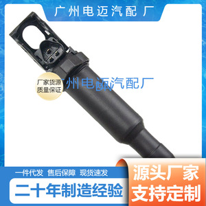 Bobina de encendido 0221504470 para BMW Serie 3 Serie 5 325, pieza de repuesto de alto voltaje - Product Image 4