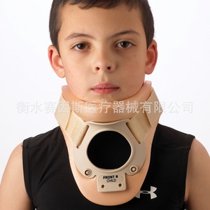 Zhongtianyu <b>Neck</b> <b>Brace</b> Cervical Spine Fixation Device Smlxl Breathable Office <b>Posture</b> Support - Product Image 2