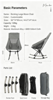 Fauteuil à bascule à dossier haut, léger, en alliage d'aluminium, pliable, pour l'extérieur, le camping, la plage, la pêche, le pique-nique