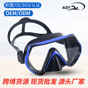Máscara de buceo Asy, gafas de snorkel impermeables antivaho de silicona con vista amplia, talla única - Product Image 2