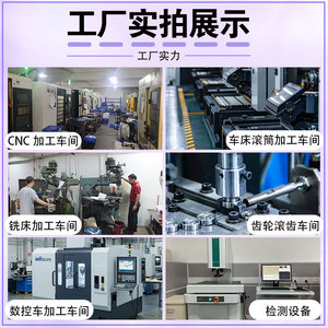 Rouleau de guidage de précision Zhuohao, rouleau d'entraînement sur mesure, usinage CNC, accessoires pour convoyeurs - Product Image 3