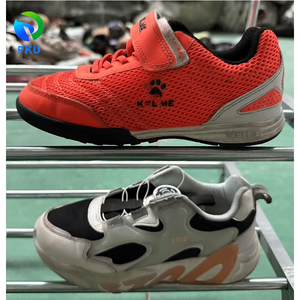 Детские кроссовки разных размеров - Product Image 5