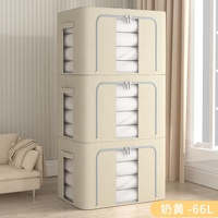 Sacs de rangement empilables de haute qualité pour vêtements, avec 2 fenêtres, organisateur de placard domestique, boîte de rangement pliable à cadre en acier