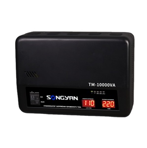 220 <span class=keywords><strong>volt</strong></span> ac akım duvara monte otomatik voltaj regülatörü sabitleyici için lcd tv klima - Product Image 1