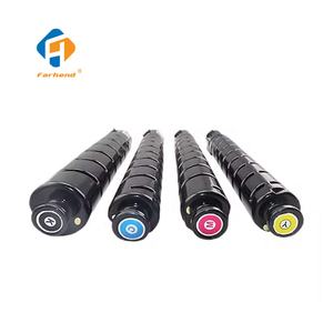 Unité de tambour Compatible Npg-65 pour <span class=keywords><strong>Canon</strong></span> IR <span class=keywords><strong>C250i</strong></span> C350i GPR51 unité de tambour Gpr-51 unité de tambour 8520b003 - Product Image 5