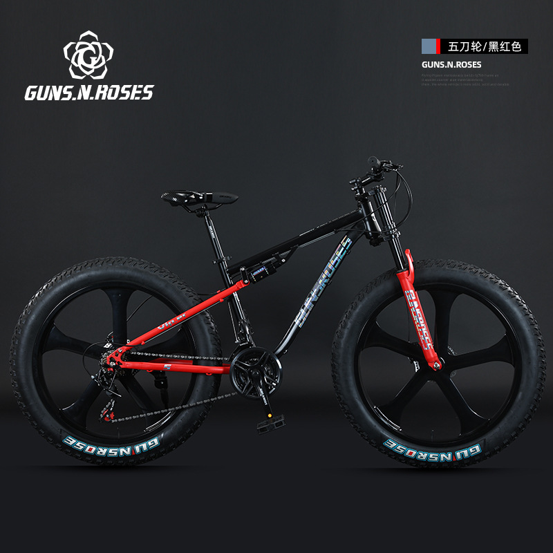 Black and red -- Five-blade wheel