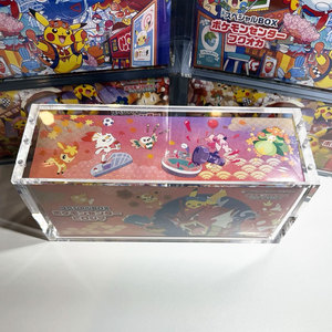 Vente en gros d'usine : Boîte spéciale Pokémon Center, boîte en acrylique Tohoku/Hiroshima/Fukuoka, vitrine en acrylique avec couvercle magnétique - Product Image 4