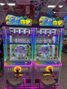 เครื่องเกมหยอดเหรียญดักลูกบอลนำโชค ลุ้นรับของรางวัล ไฟกระพริบแรงดันสูง สำหรับร้านค้า - Product Image 5