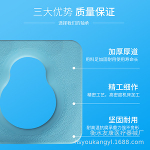 Cubierta para asiento de inodoro tipo A B C de plástico PP multifuncional para inodoro, fabricada en Hebei - Product Image 3