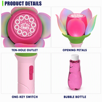 Bâton à bulles Lotus lumineux à LED rechargeable avec 10 trous, machine à bulles automatique à une touche pour enfants, cadeau pour fêtes en extérieur