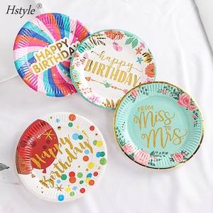 Gold <span class=keywords><strong>Happy</strong></span> <span class=keywords><strong>Birthday</strong></span> <span class=keywords><strong>to</strong></span> <span class=keywords><strong>You</strong></span> piatti per feste in carta da stampa per lettere, piatti da Dessert in carta colorata metallizzata <span class=keywords><strong>a</strong></span> pois da 7 pollici PP004 - Product Image 3