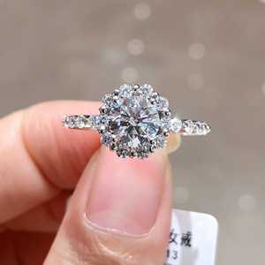 Dk 1.5ct vòng cắt vvs phòng thí nghiệm kim cương Nhẫn 18K vàng IGI chứng nhận cho đám cưới và quà tặng nguồn trực tiếp nhà máy đơn giản & sang trọng - Product Image 2