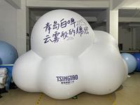 Usine En Gros Géant PVC Étanche À L'air Nuage Ballons Gonflable Mega Nuage pour La Décoration