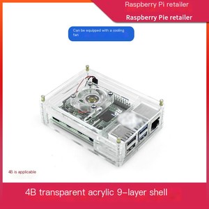 <span class=keywords><strong>Raspberry</strong></span> <span class=keywords><strong>Pi</strong></span> 4B Neun-Schichten Transparentes Acryl-Wärmeableitungsgehäuse, Motherboard-Schutzgehäuse - Product Image 2