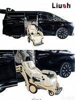 Siège auto pivotant pour personnes handicapées pour véhicules modifiés de luxe pour fourgonnette Hiace Commercia