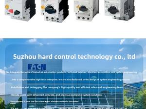 Interruttore di Protezione Motore Eaton Muller PKZM0-25 Prodotto in Germania e Attualmente Disponibile in Magazzino - Product Image 5