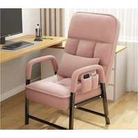 Chaise de bureau en maille et tissu de style nouveau