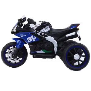 <span class=keywords><strong>Mini</strong></span> moto électrique 12V pour enfants vélo à <span class=keywords><strong>essence</strong></span> à piles avec petites roues - Product Image 5