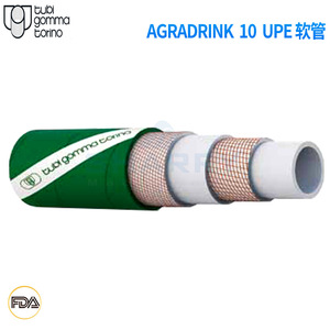 Tubería flexible de grado alimenticio Sharry AGRADRINK10 UPE, manguera química para transporte de fluidos - Product Image 4