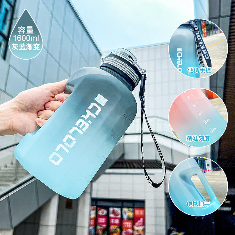 1.6L Matte Black Toilet Bowl