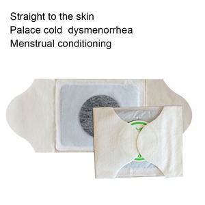 Vente en gros de coussinets menstruels chauffants pour le cou et le genou pour l'estomac pour femmes Patch anti-douleur menstruelle à base de plantes <span class=keywords><strong>coussin</strong></span> <span class=keywords><strong>chauffant</strong></span> pour les menstruations - Product Image 5