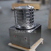 Machine de tamisage vibrante électronique de laboratoire standard pour l'analyse de la granulométrie des poudres, avec minuterie réglable