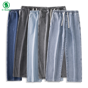 Nouveau modèle de <span class=keywords><strong>jeans</strong></span> pour hommes, pantalon ample à jambe droite pour le printemps et l'automne, pantalon large décontracté à taille élastique pour la rue haute - Product Image 5