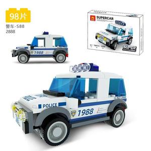 Bloques de Construcción de Partículas Pequeñas de Plástico ABS, Fórmula 2870-2890, Juguete Educativo para Niños, Auto Ensamblable - Product Image 4