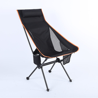 Chaise de camping pliable moderne et réglable en métal, barres parallèles portables, écologique, pour la plage et l'extérieur – Meilleure vente