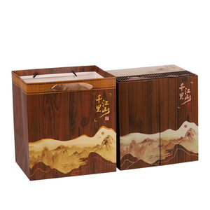 Cajas de Regalo de Té Personalizadas, Seis Cajas de Té Grandes, Qianli Jiangshan, Té de Ceremonia de Alta Gama, Regalo para Ancianos - Product Image 2