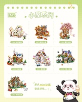 LOZ Mini Blocks 884pcs Puzzle de particules Jouet d'assemblage Petite maison de crème glacée Panda Street View Dessert Construction Model Toy f
