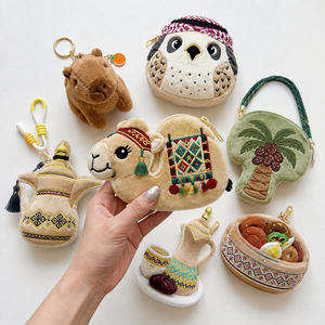 Portamonete in peluche carino <span class=keywords><strong>e</strong></span> soffice, stile arabo (Camel, Falcon, Dallah, Coffee, Palm), con cerniera, portachiavi, ciondolo per borsa, logo personalizzato, per ragazze - Product Image 1