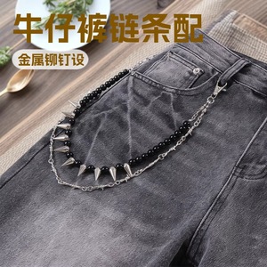 Cadena de cintura de doble capa con cuentas y púas de aleación de zinc estilo hip hop para uso diario. - Product Image 5