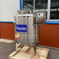 Pasteurisateur de lait 500L à isolation interstitielle avec chauffage à l'eau réglable 32-95°C, machine de pasteurisation de jus d'orange